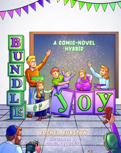 Picture of Bundle of Joy Comic Novel Story [Hardcover]